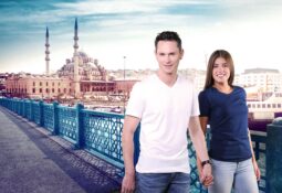 Personne accompagnante gratuite Personne accompagnante gratuite